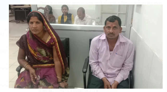 acb ne ki badi karrawai 