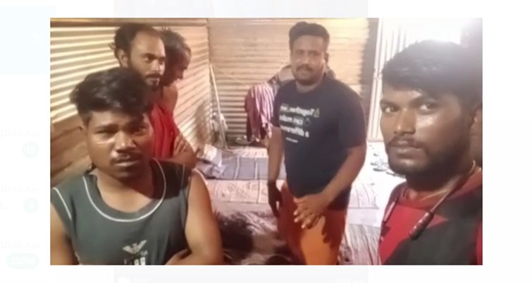 sarkaar se jaan bachane ki guhaar 