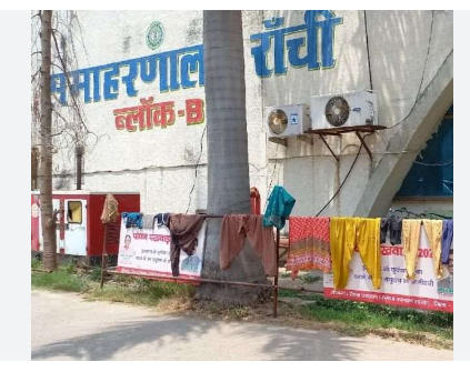 tyoharon ko lekar prashasan alert 