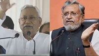 Sushil Modi taunts, Nitish's opposition unity has deflated in 2019 itself