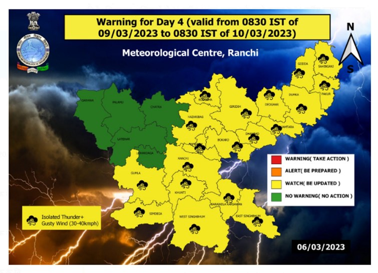 mausam vibhag ne jaari kiya alert 