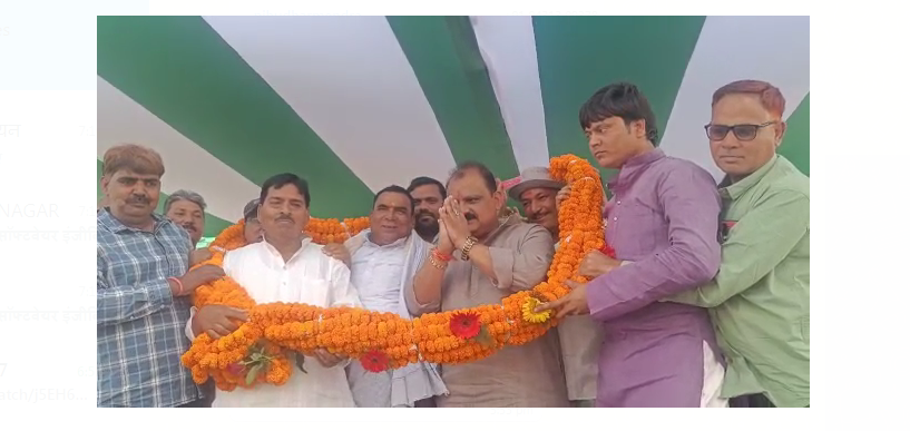 daltanganj siwana path ka bhumi pujan avam shilanyas