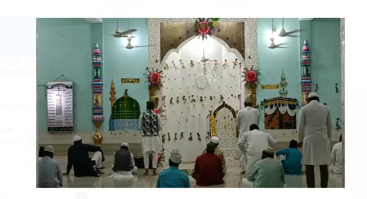 masjidon mai vishesh namaj ada kar maangi gayi duaaye