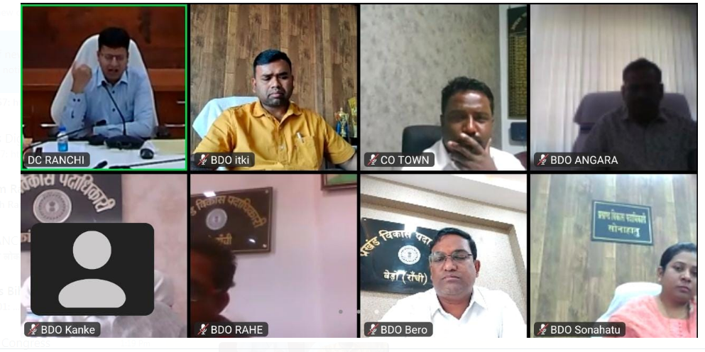 sarvajan pension yojna se sambandhit baithak 