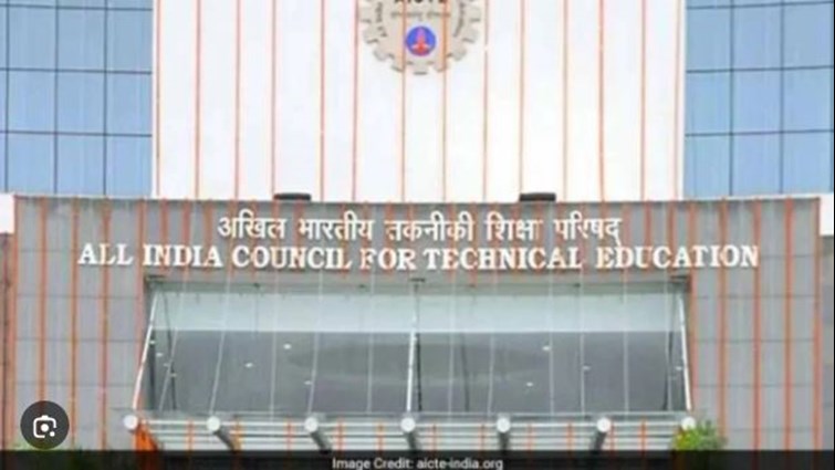 AICTE to organize 2nd edition of Crossword Competition between March-August 2023, register free like this at www.crypticsingh.com