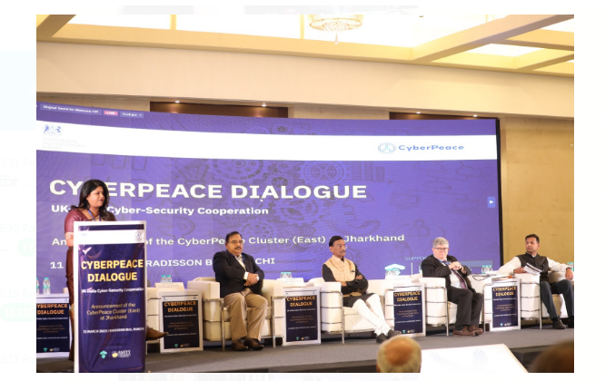 cyber aparaadh se bachaw ko lekar jagrukta aawashyak