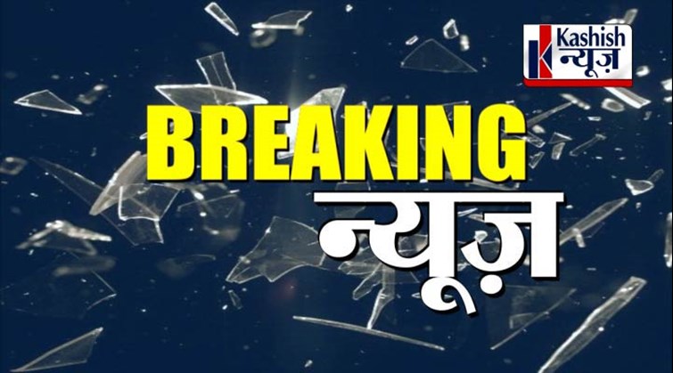 breaking 6 lakh looted from CSP in Samastipur, shot on protesting