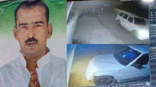 bihar me rjd neta ka apharan 