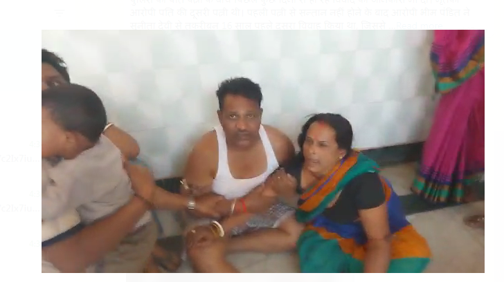 pariwar mai pasara maatam 