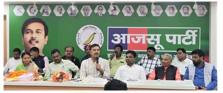aajsu sabhi vidhansabha mai lagayega janpanchayet 