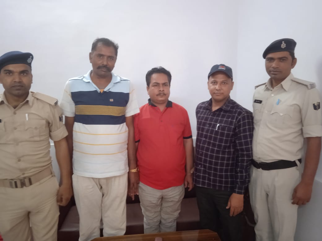 BREAKING Vigilance arrested bribery electricity worker taking bribe