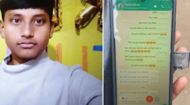 patna me shikshak ke bete ka apharan 