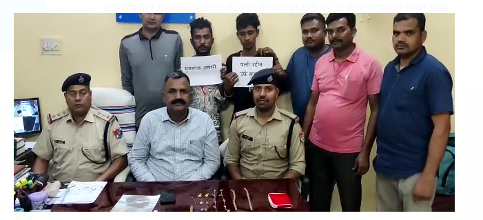 train mai chori karne wale giroh ka bhandafore  