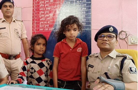 asam se agwa bachche hajipur se baramad 