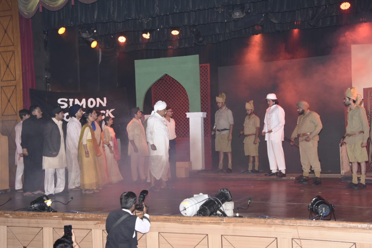 durgabhabhi natak bana meel ka patthar