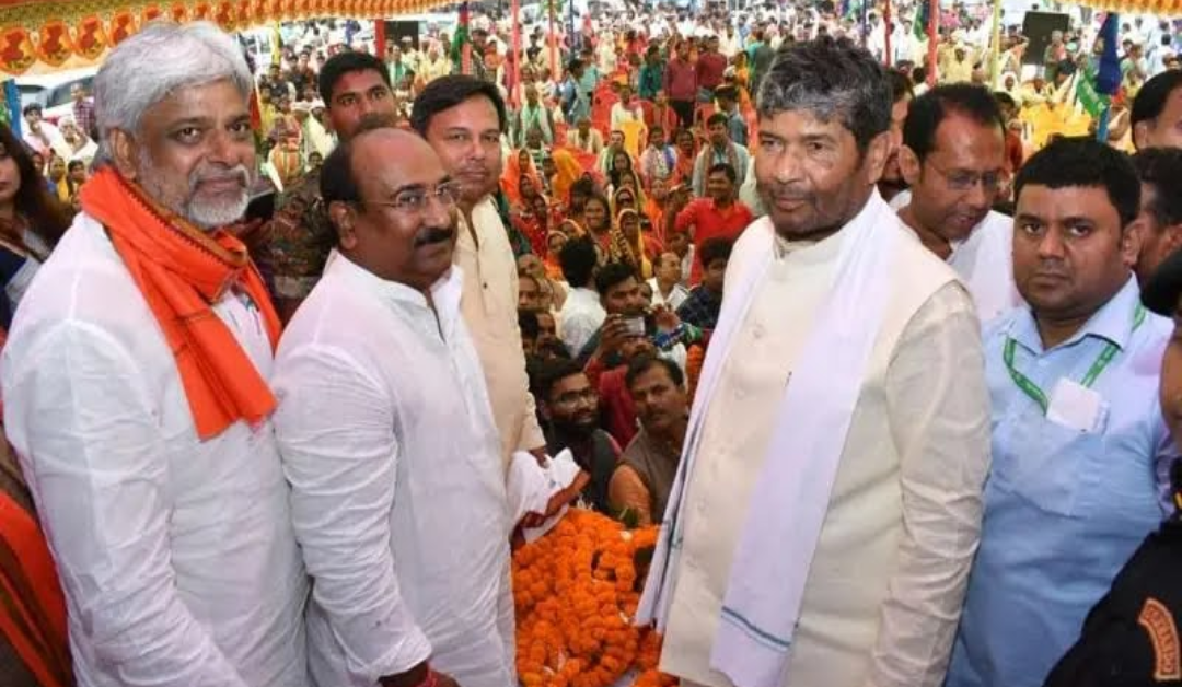 Hajipur raghopur me garje kendriya mantri Paras,