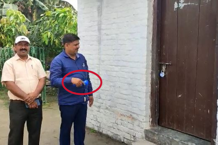 torch lekar khoja vidhayak ko