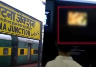 Patna junction par tv screen par chala blue film