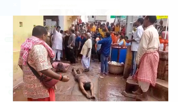 deoghar mai aandolan ka anokha andaaj