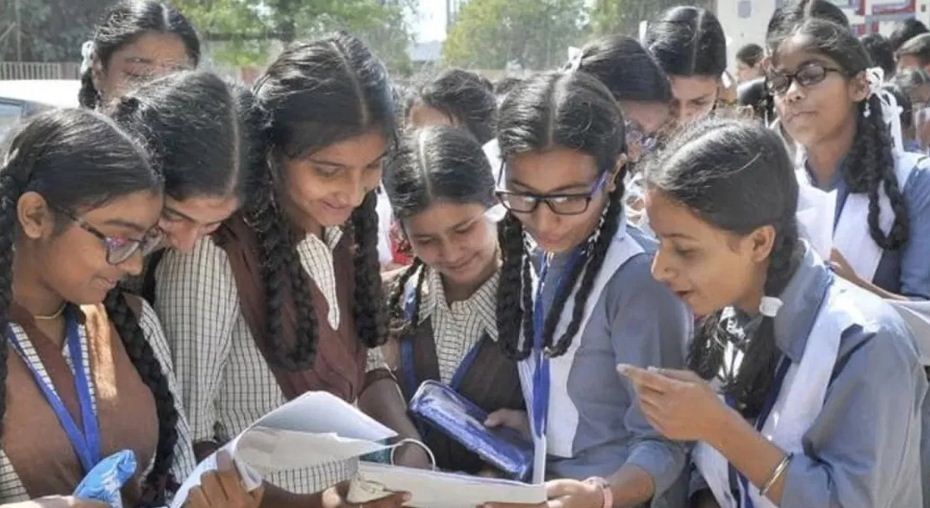 BSEB intermediat result 