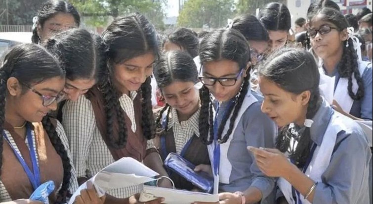 BSEB intermediat result 