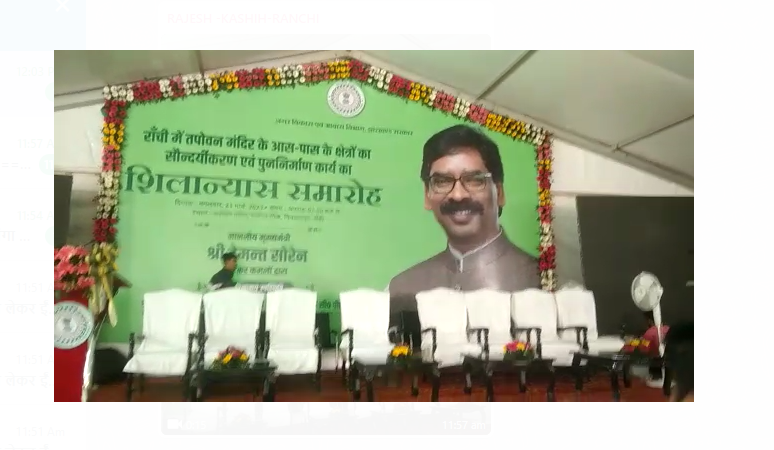 surakchha ka pukhta intajaam