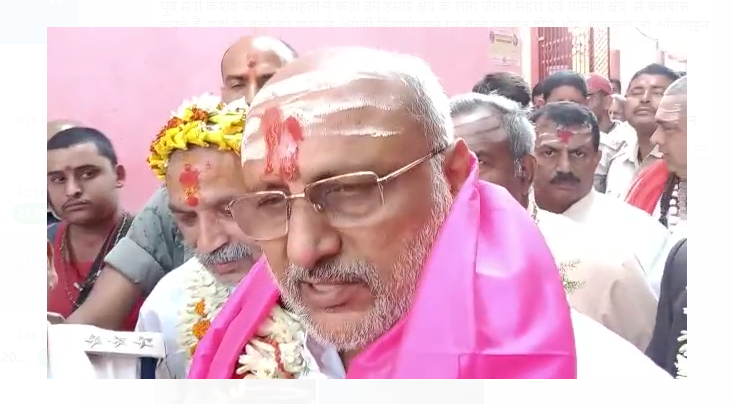 deoghar pahuchne per rajyapal ka bhvya swagat