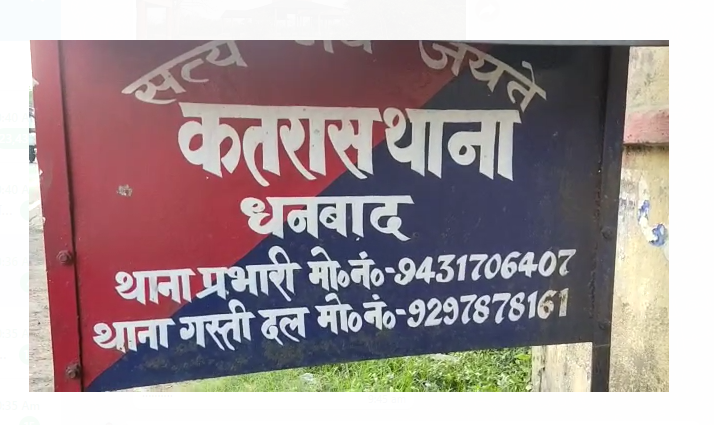 nabalig se gangrep