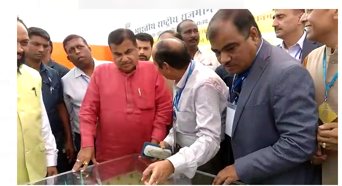 jamshedpur wasiyo ko mili badi saugaat 