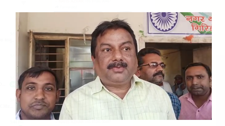 farjee drug inspector giraftaar 