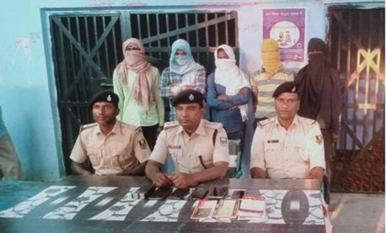 cyber crime ka hab bana nawada police ne 5 ko dabocha 