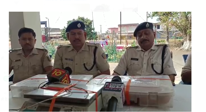 gaanjaa taskari ke virudh  karrawai 