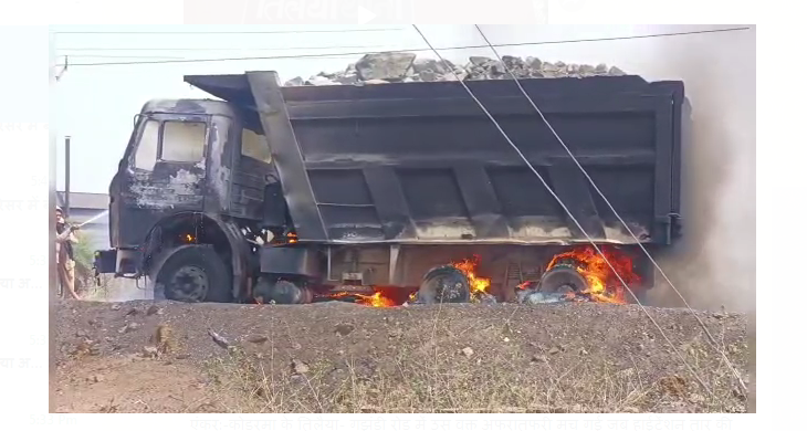 hiwa mai lagi bhishan aag 