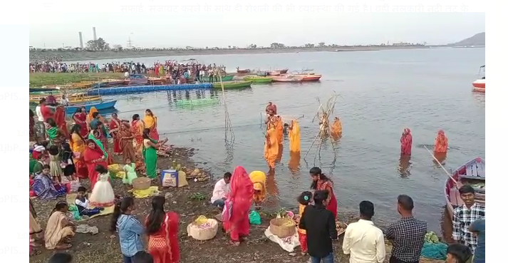 chaiti chhath mahaparva sampanna 