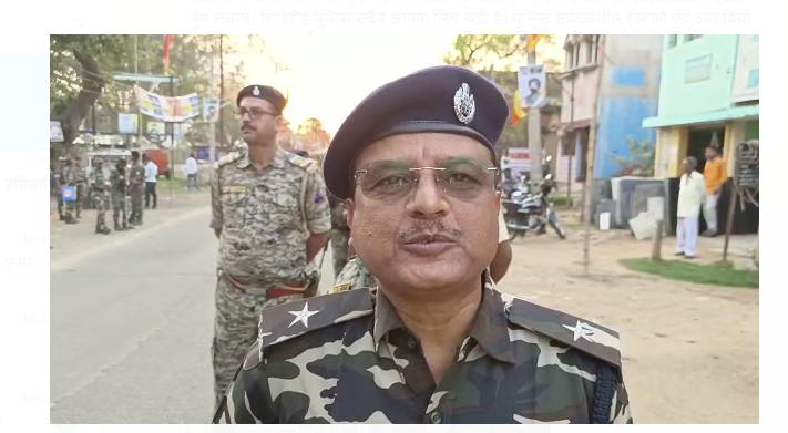 ramnavmi avam ramjaan ko lekar flag maarch 