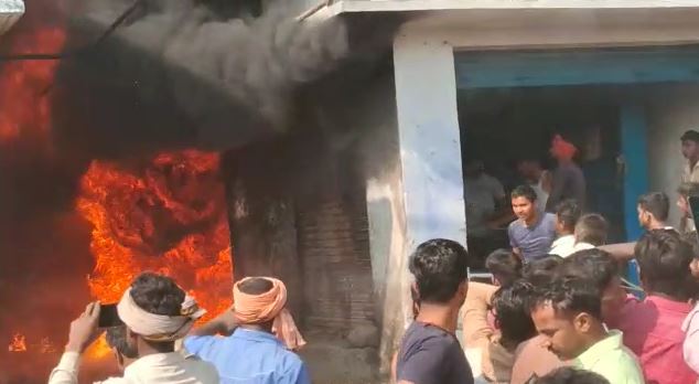 bagaha disel petrol shop 