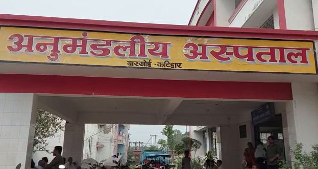 katihar me mukhiya par janlewa hamla 