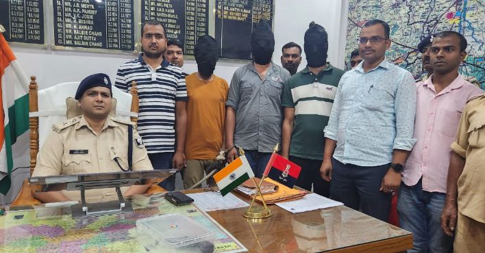 property dealer hatyakand 