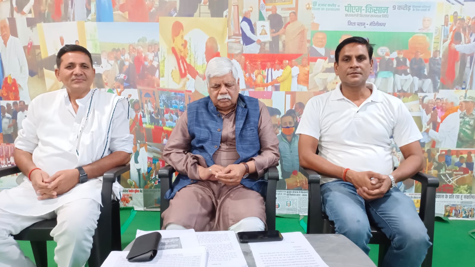 Palamu MP Vishnudayal Ram angry over the removal of the poster of Shri Banshidhar Mahotsav, will not participate in the program