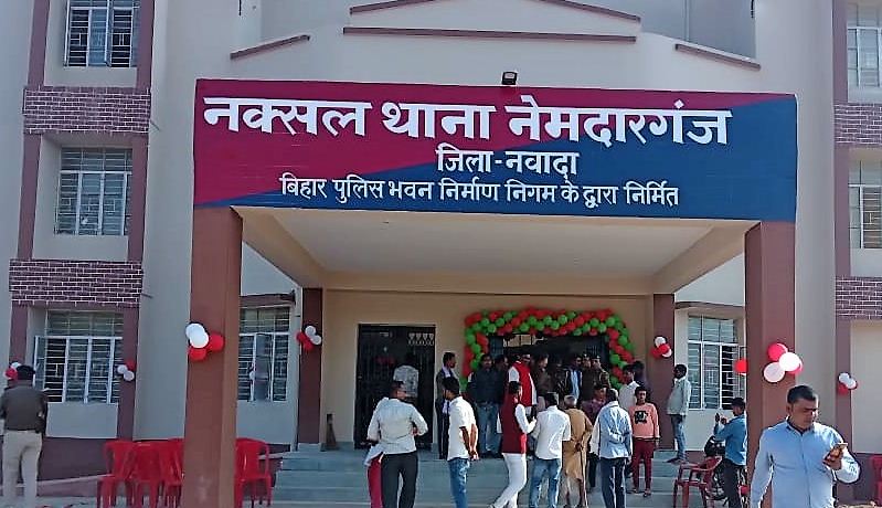 nawada me bekhauf badmash police jawan se insas rifle le ude 