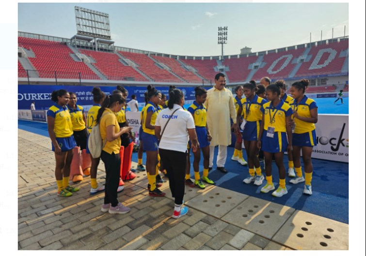 rashtriye sub junior mahila hockey champianship 