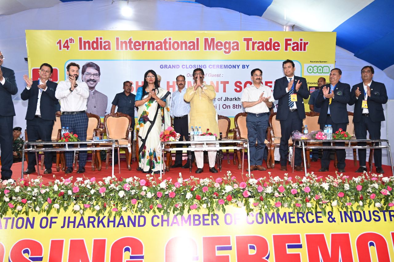 Hemant Soren said at the closing ceremony – subsidy can be increased to promote industries