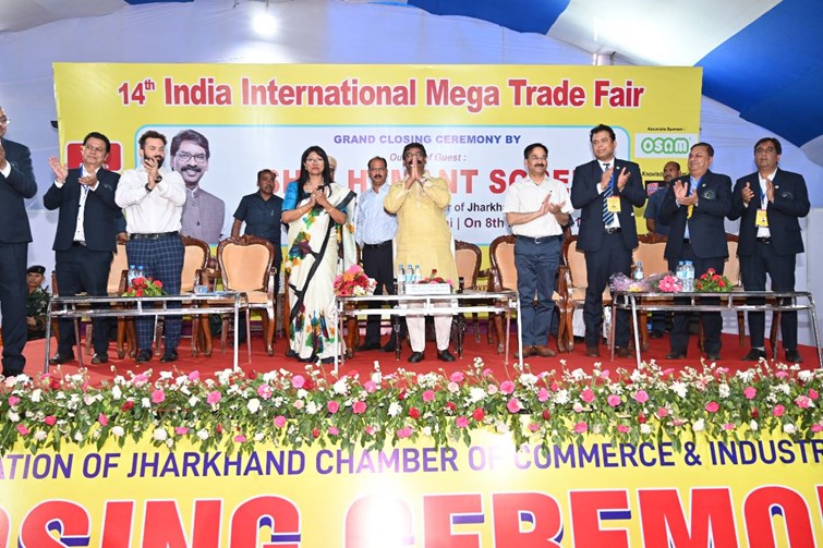 Hemant Soren said at the closing ceremony – subsidy can be increased to promote industries