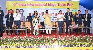 Hemant Soren said at the closing ceremony – subsidy can be increased to promote industries