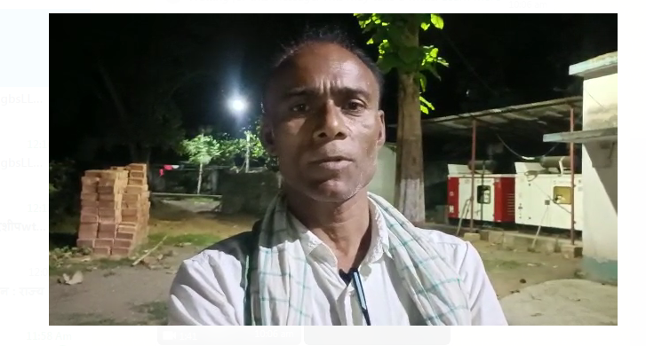 aphrit bache sakushal baramad 