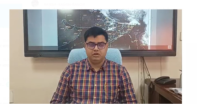 jharkhand mausam vibhag ka purvanumaan  