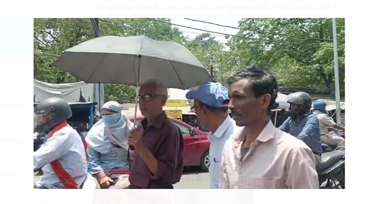 chilchilati dhup se dhanbad ka badha para 