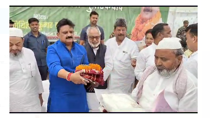 60 haz yatriyon ko mila uphar