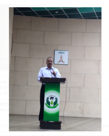 vishwa paryawaran diwas per chalega vishesh abhiyaan 