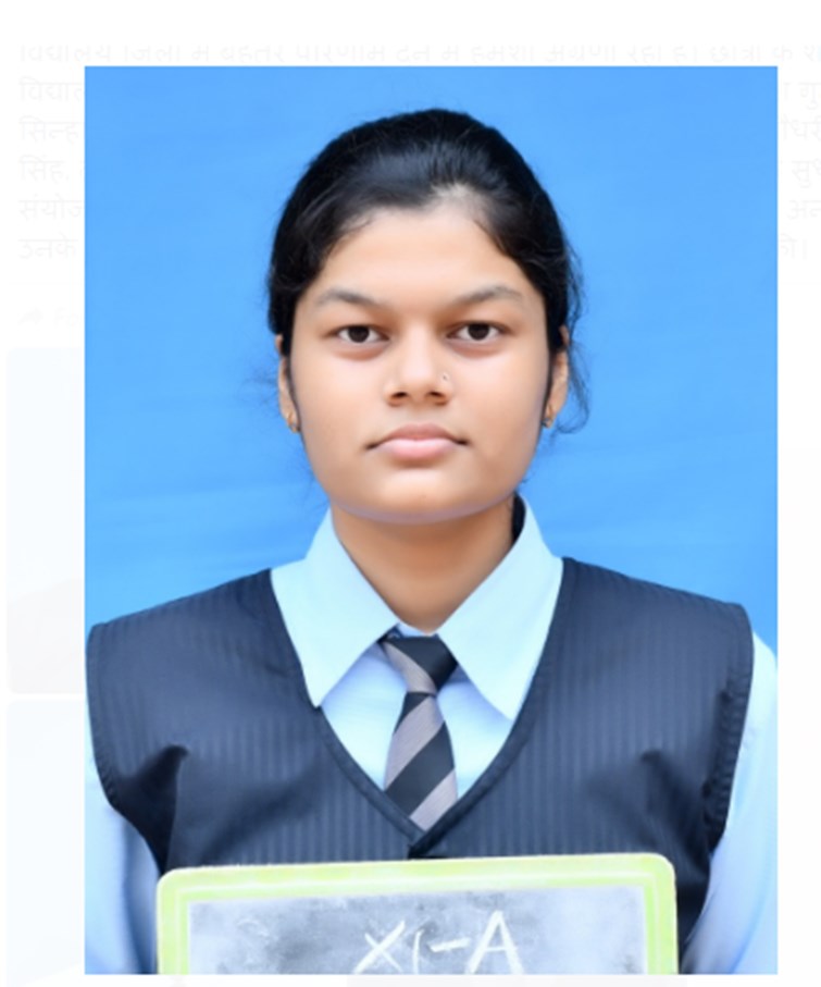cbse 12th result 
